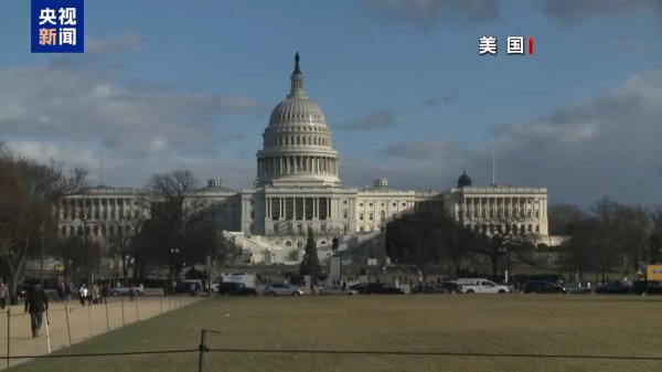 聚富配资 美国民主党呼吁完全公开爱泼斯坦案档案